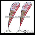 Flying Banner Flag , Outdoor Advertising Flying Banners , Outdoor Feather Flying Banner